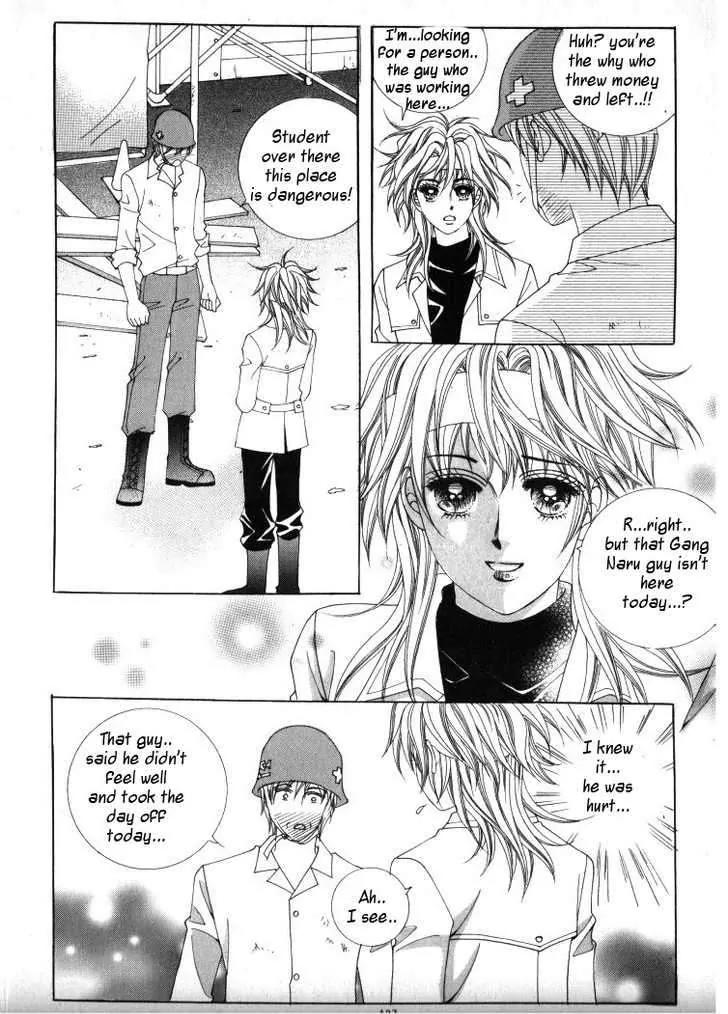 He Dedicated to Roses Chapter 13 page 49 - Chapter 13