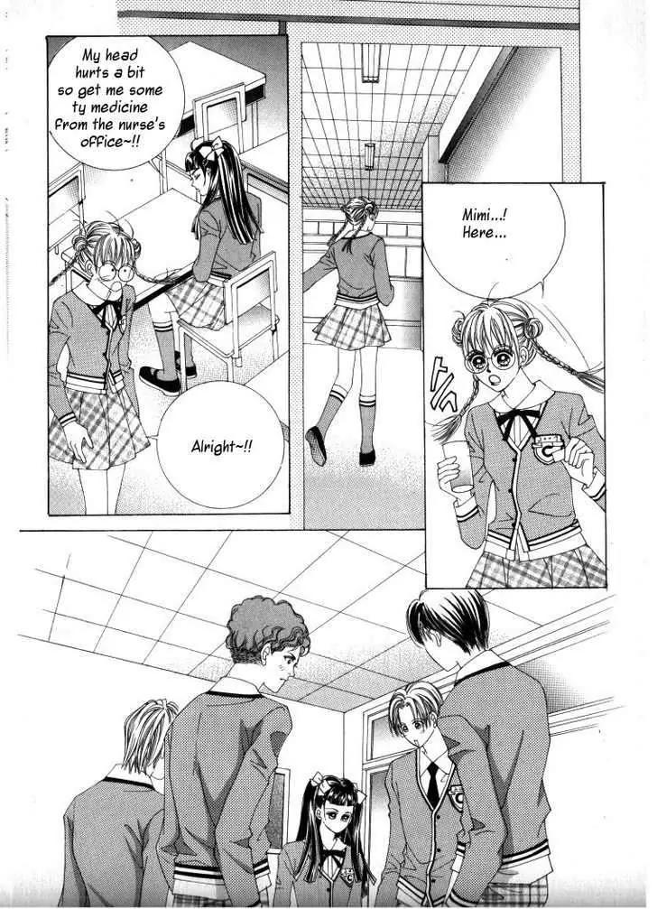 He Dedicated to Roses Chapter 13 page 5 - Chapter 13