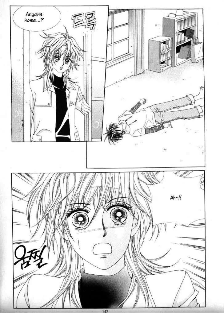He Dedicated to Roses Chapter 13 page 54 - Chapter 13