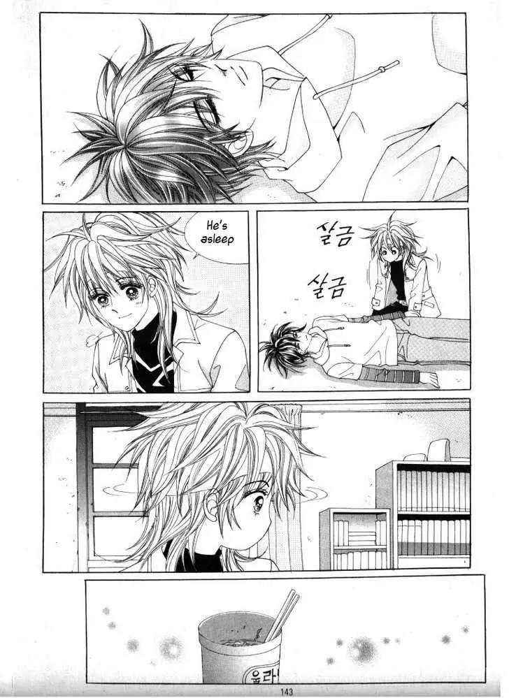 He Dedicated to Roses Chapter 13 page 55 - Chapter 13