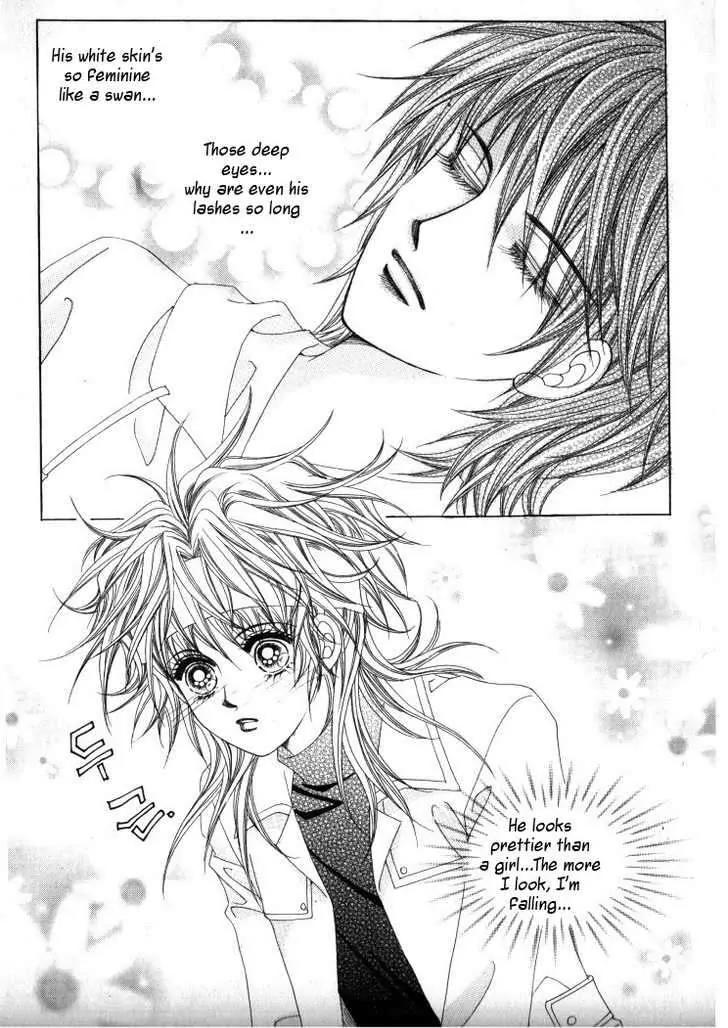 He Dedicated to Roses Chapter 13 page 57 - Chapter 13