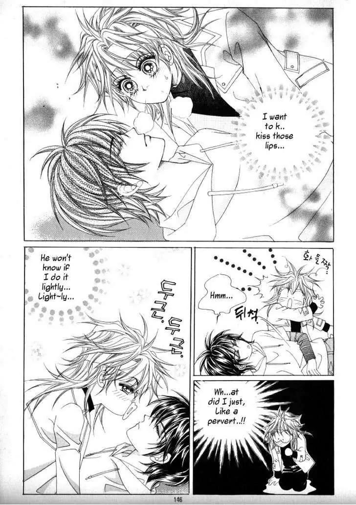 He Dedicated to Roses Chapter 13 page 58 - Chapter 13