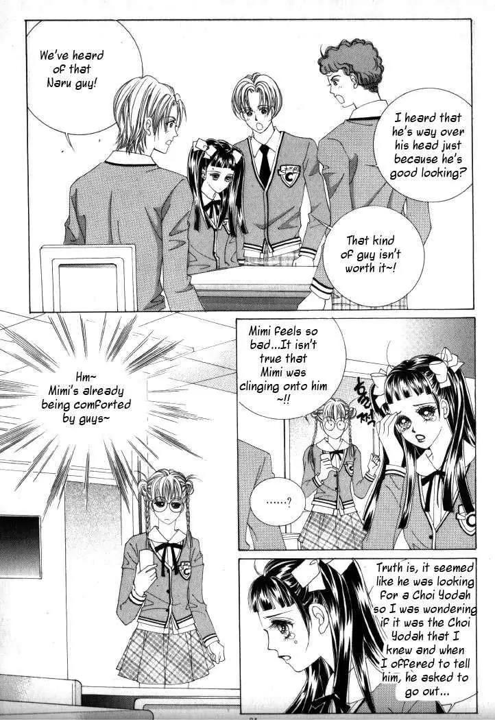 He Dedicated to Roses Chapter 13 page 6 - Chapter 13