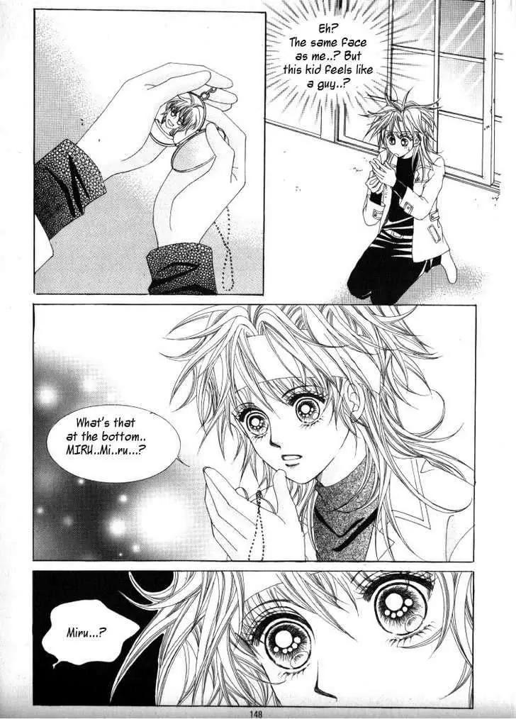 He Dedicated to Roses Chapter 13 page 60 - Chapter 13