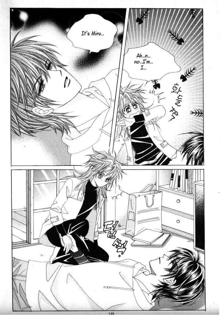He Dedicated to Roses Chapter 13 page 61 - Chapter 13
