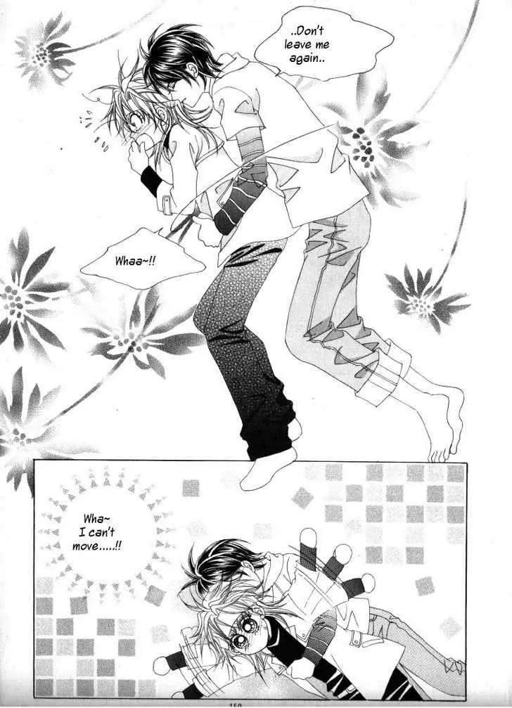 He Dedicated to Roses Chapter 13 page 62 - Chapter 13