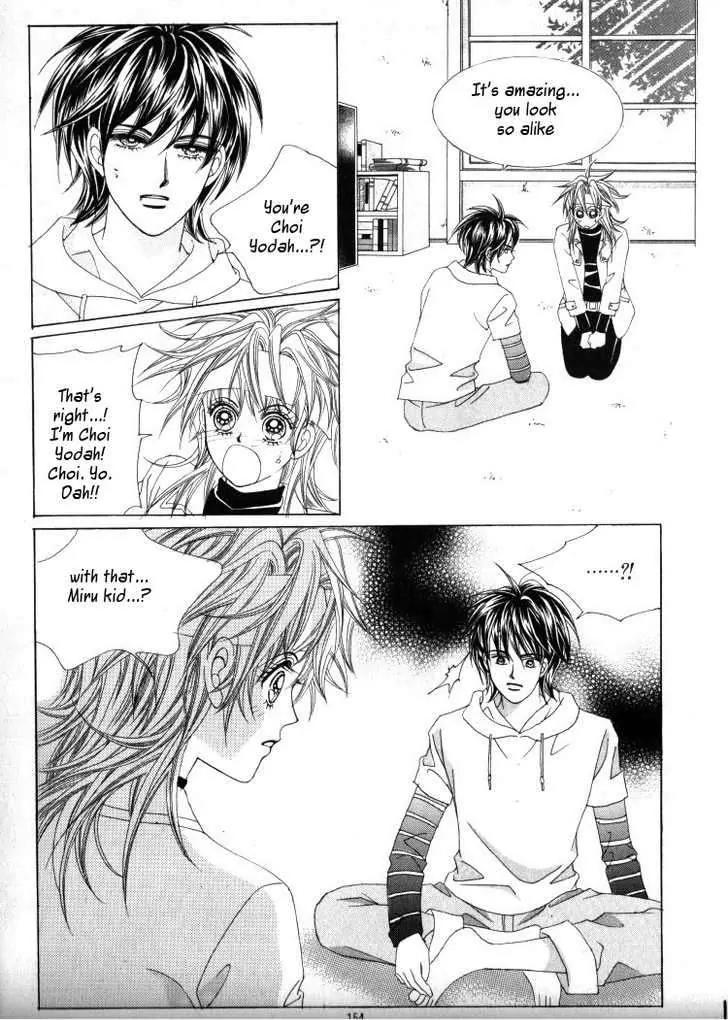 He Dedicated to Roses Chapter 13 page 66 - Chapter 13
