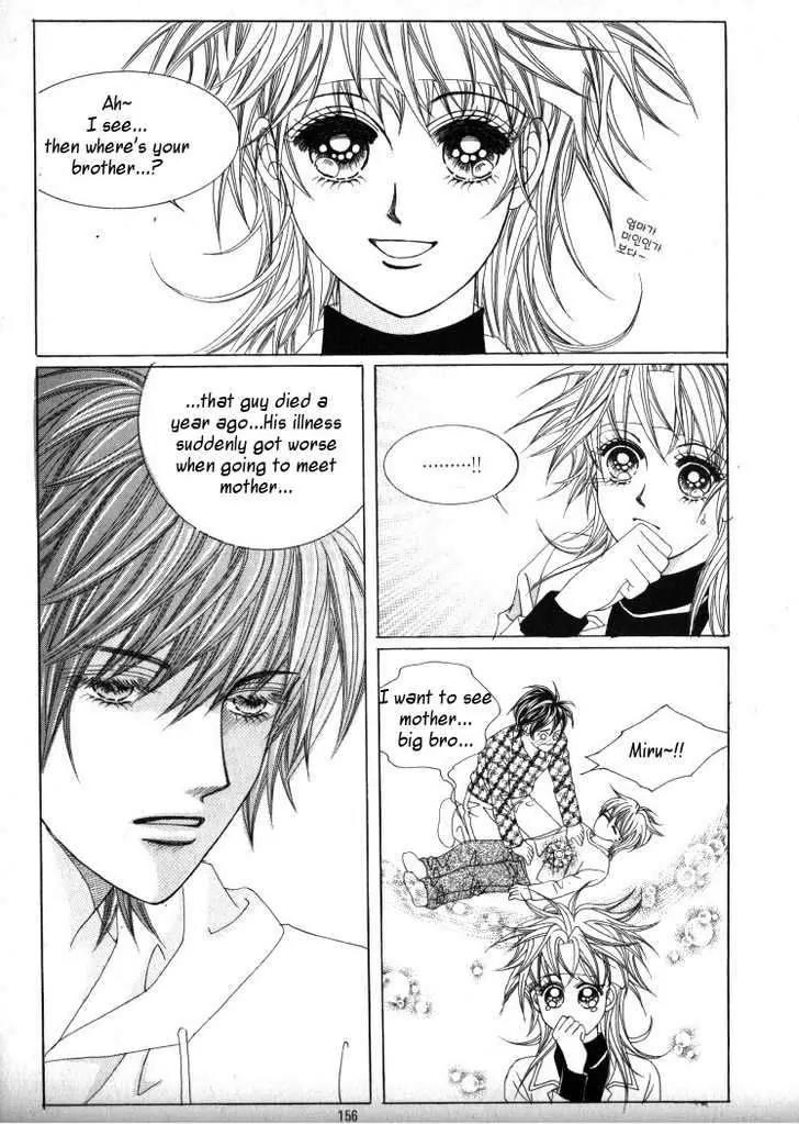 He Dedicated to Roses Chapter 13 page 68 - Chapter 13