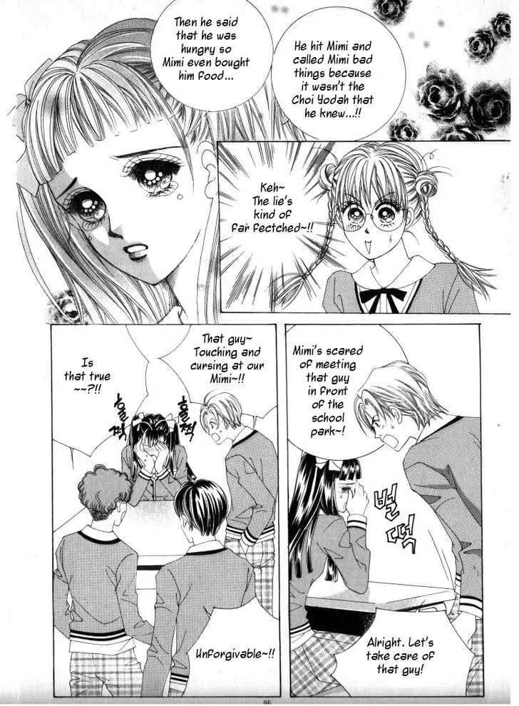 He Dedicated to Roses Chapter 13 page 7 - Chapter 13