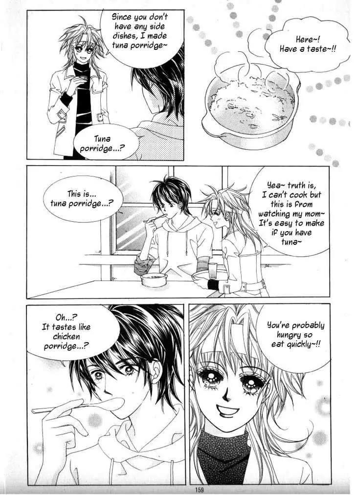 He Dedicated to Roses Chapter 13 page 71 - Chapter 13