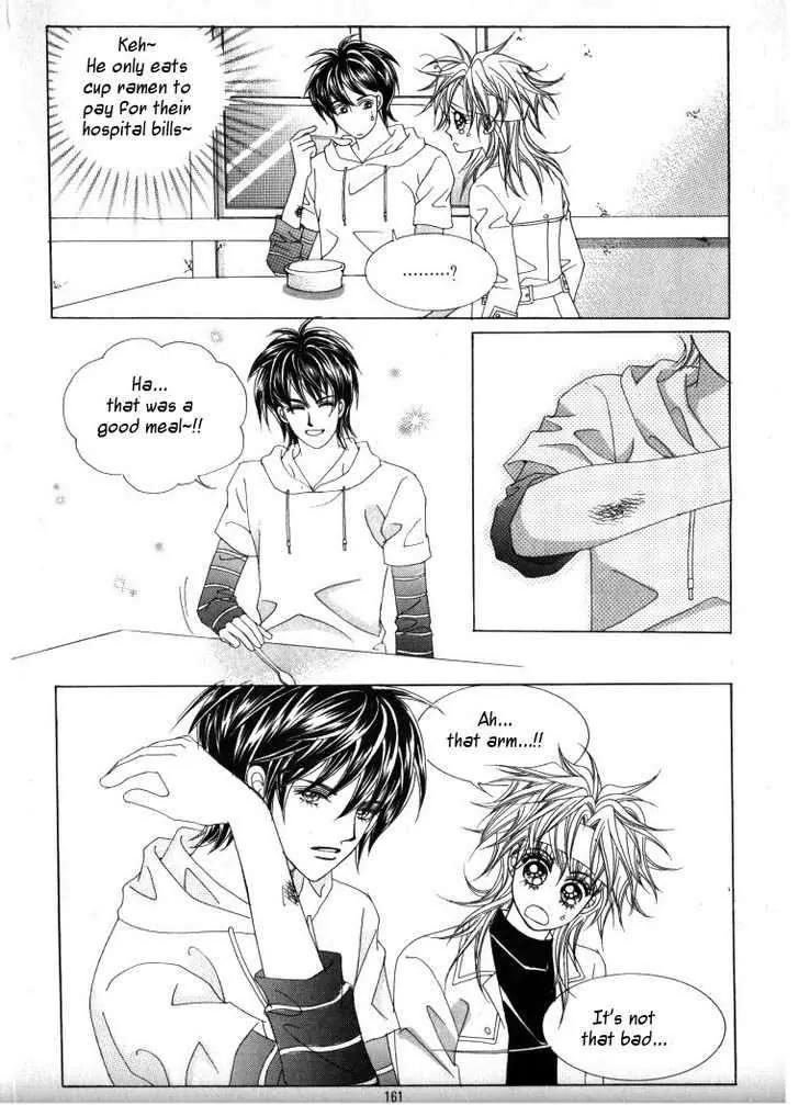 He Dedicated to Roses Chapter 13 page 73 - Chapter 13