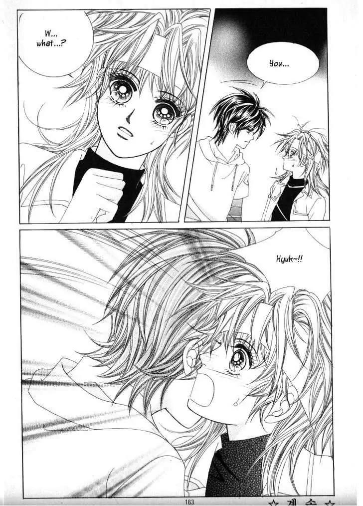 He Dedicated to Roses Chapter 13 page 75 - Chapter 13