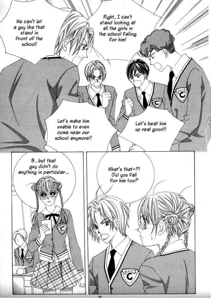 He Dedicated to Roses Chapter 13 page 8 - Chapter 13