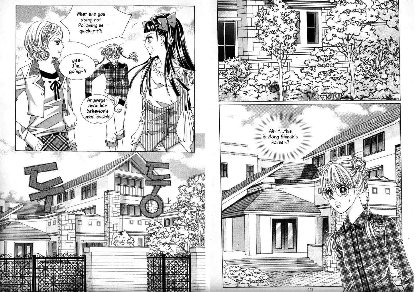 He Dedicated to Roses Chapter 15 page 10 - Chapter 15