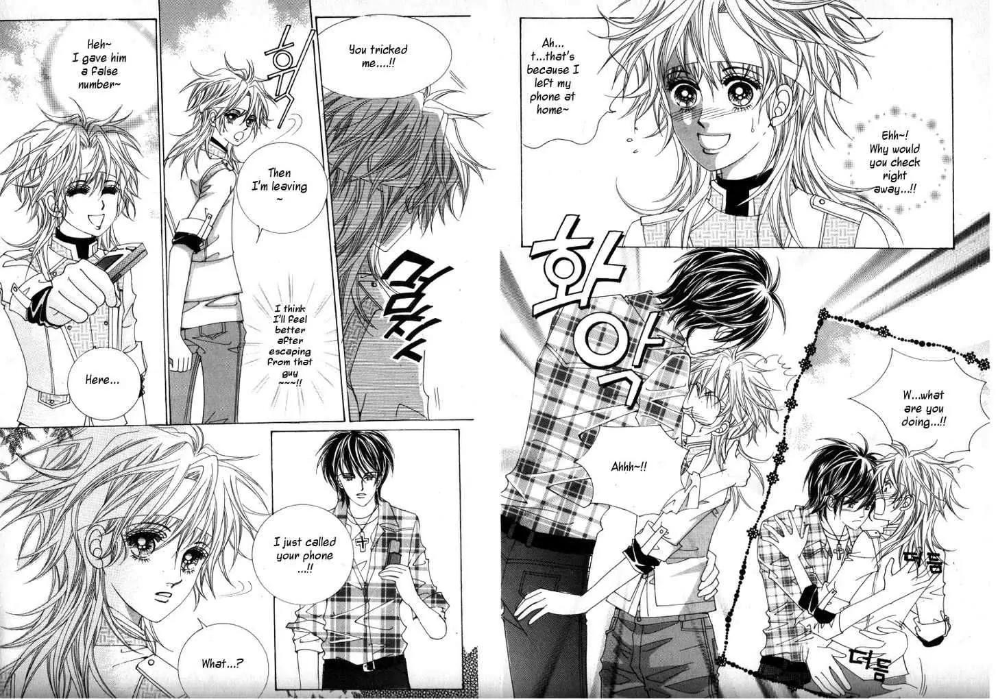 He Dedicated to Roses Chapter 15 page 6 - Chapter 15