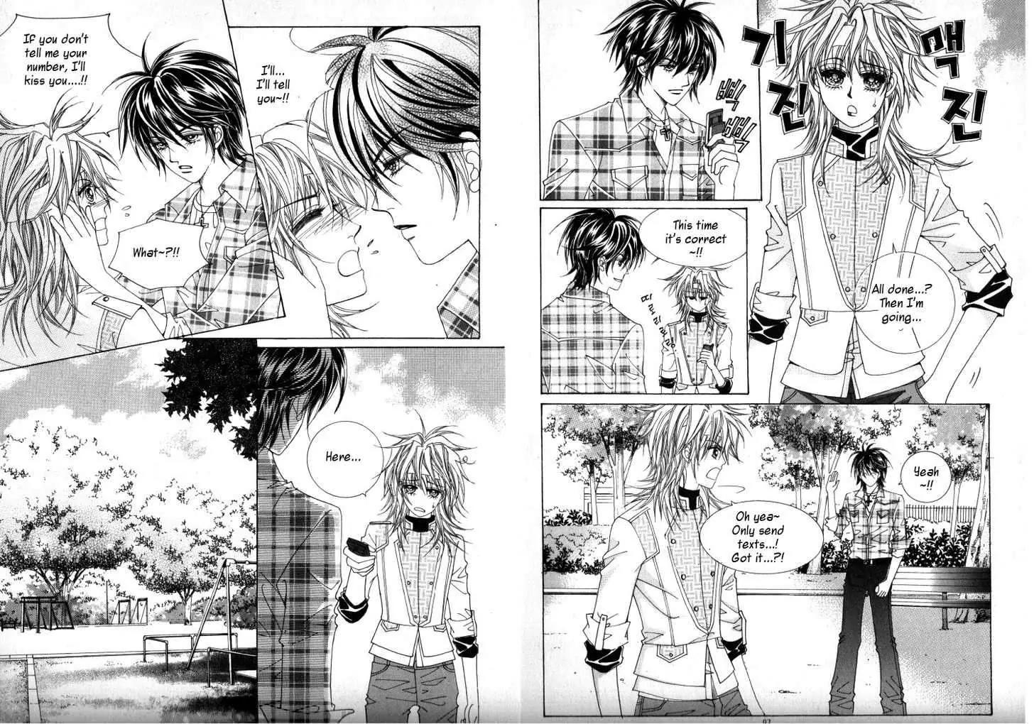 He Dedicated to Roses Chapter 15 page 8 - Chapter 15