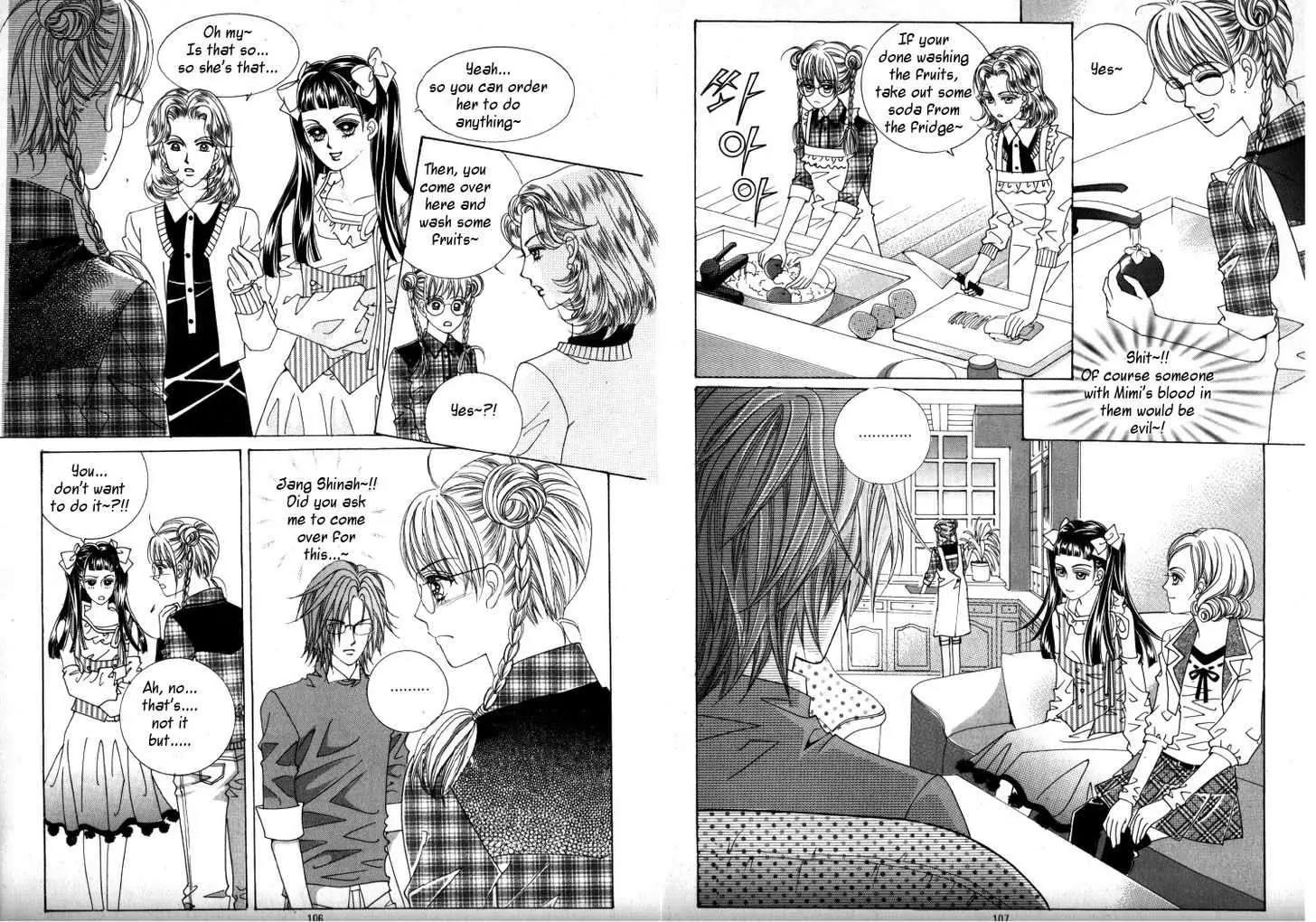 He Dedicated to Roses Chapter 16 page 3 - Chapter 16