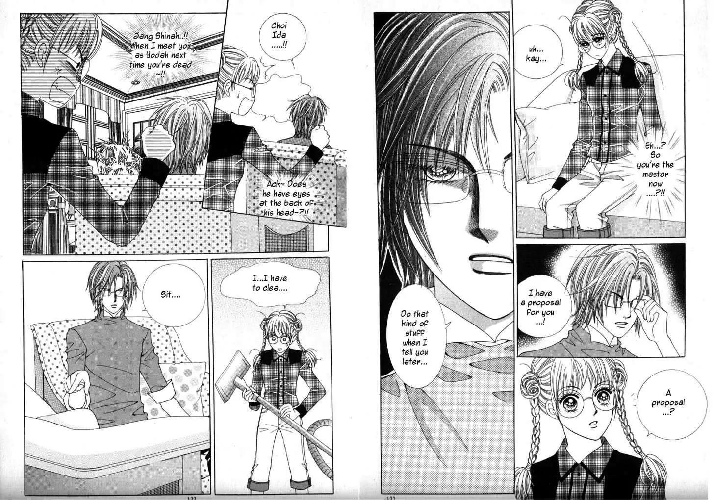 He Dedicated to Roses Chapter 17 page 1 - Chapter 17