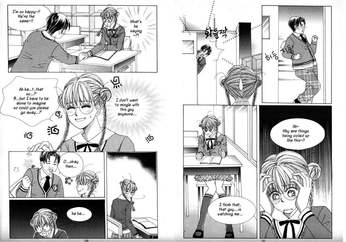 He Dedicated to Roses Chapter 17 page 10 - Chapter 17