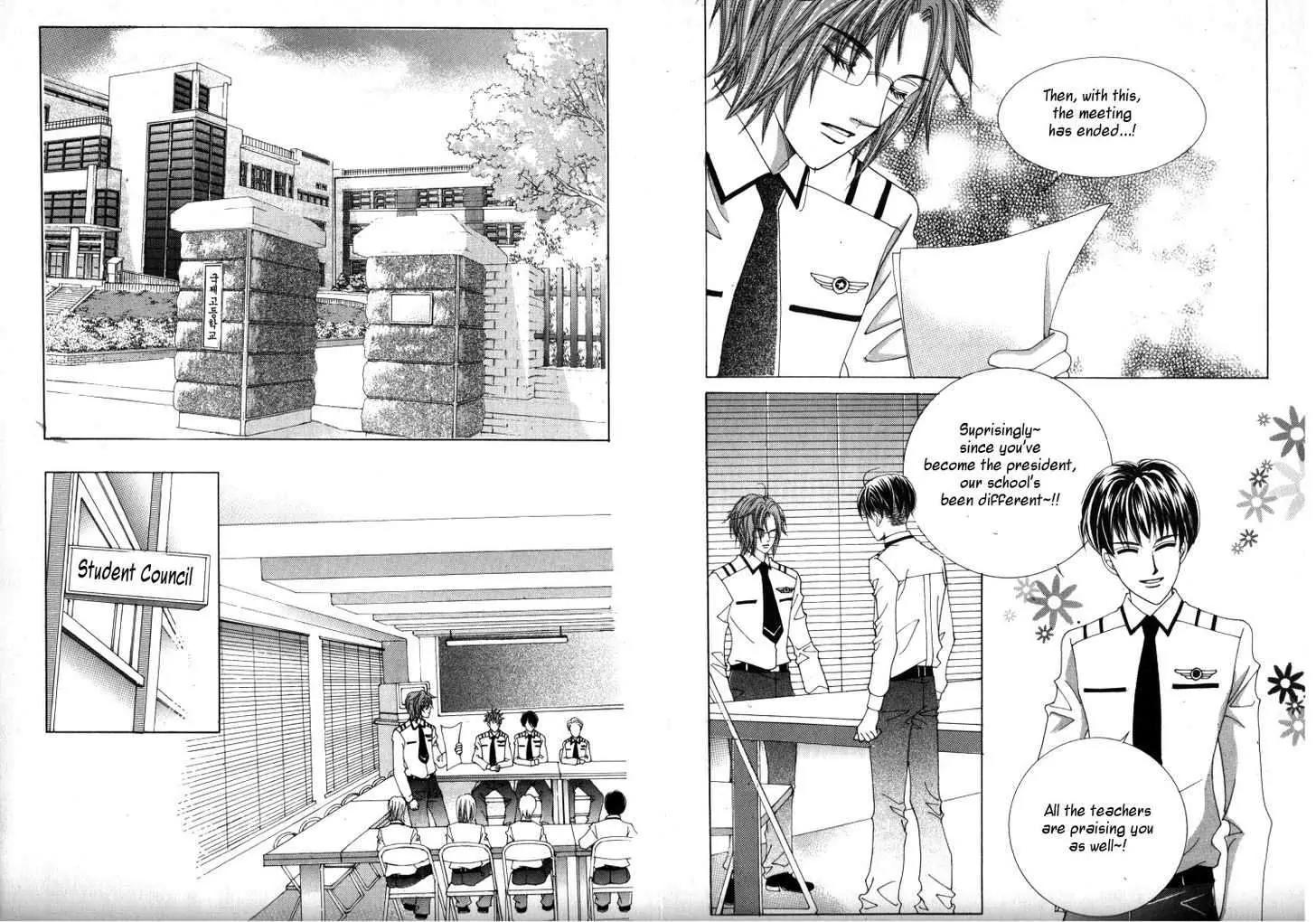 He Dedicated to Roses Chapter 17 page 11 - Chapter 17