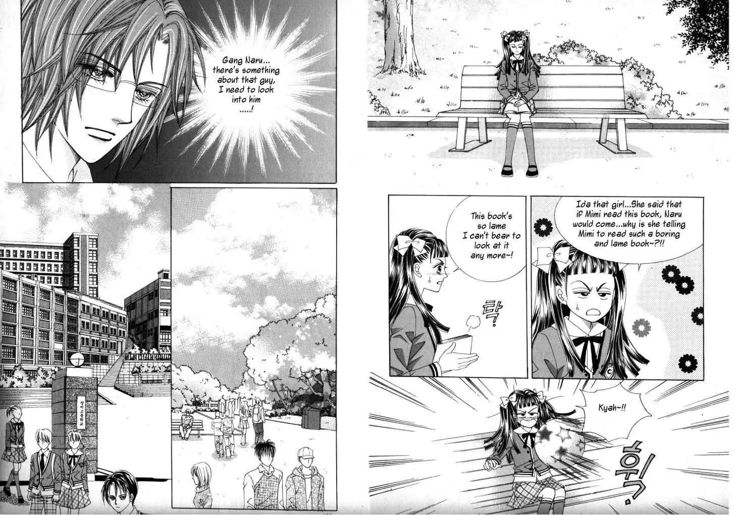 He Dedicated to Roses Chapter 17 page 15 - Chapter 17