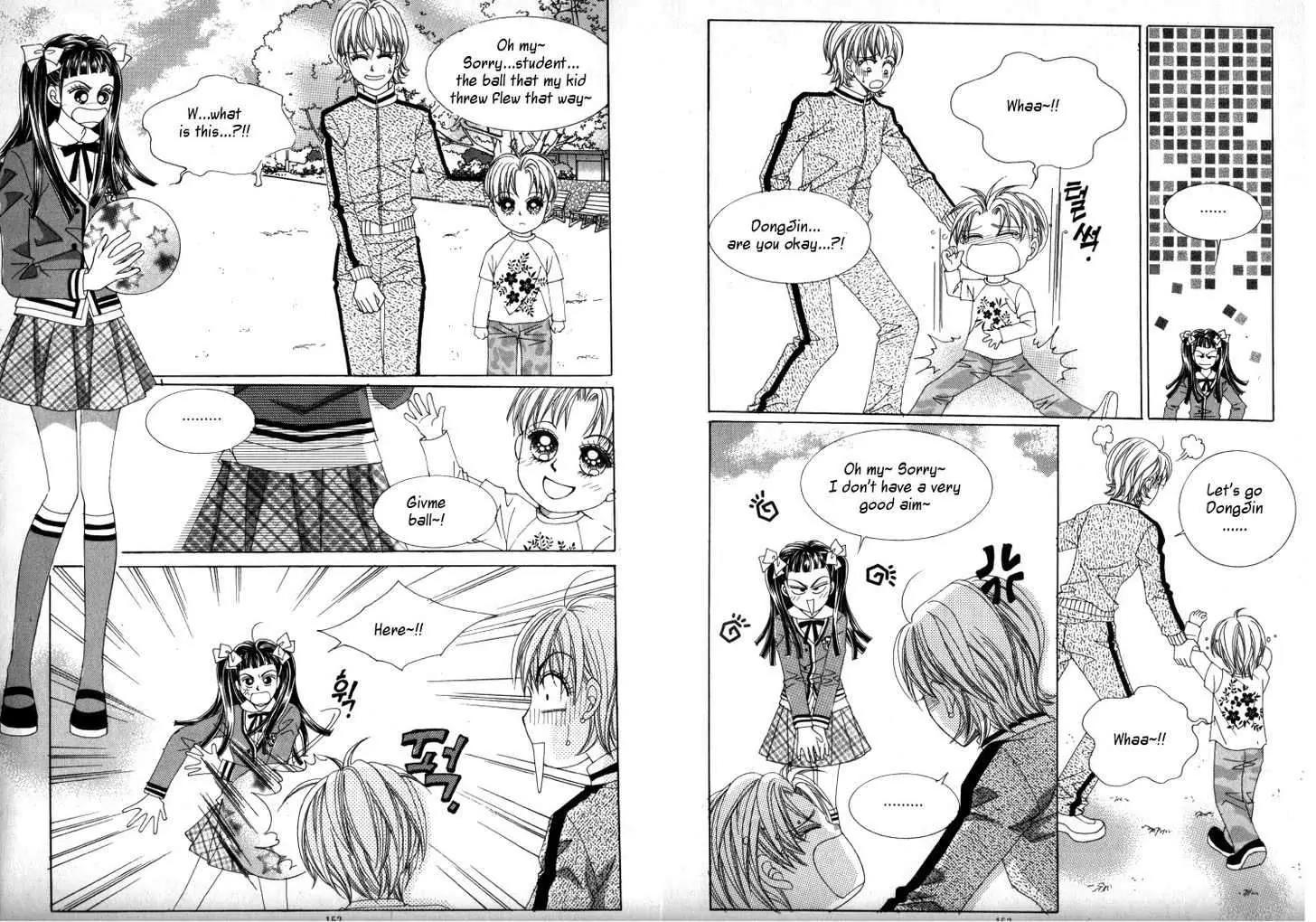 He Dedicated to Roses Chapter 17 page 16 - Chapter 17