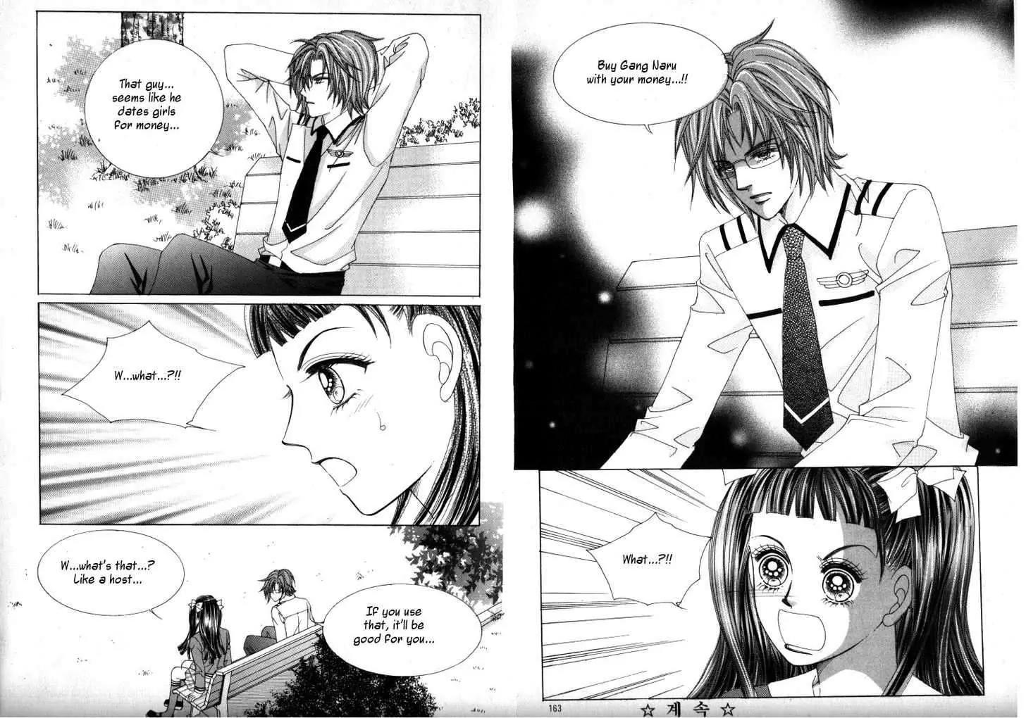 He Dedicated to Roses Chapter 17 page 21 - Chapter 17