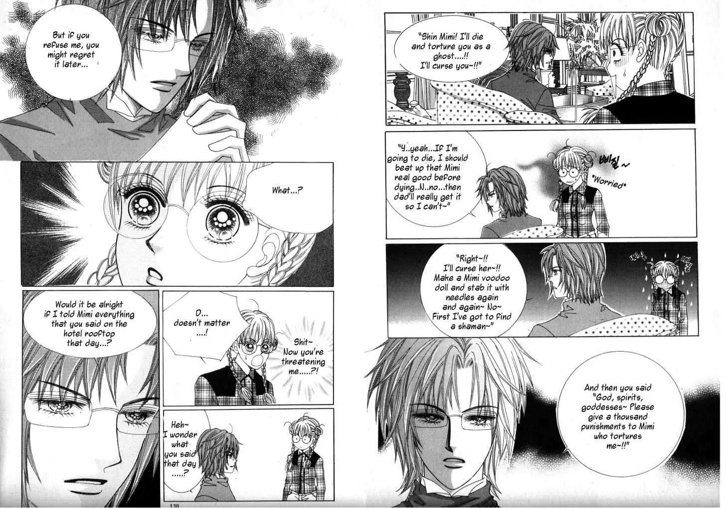 He Dedicated to Roses Chapter 17 page 5 - Chapter 17