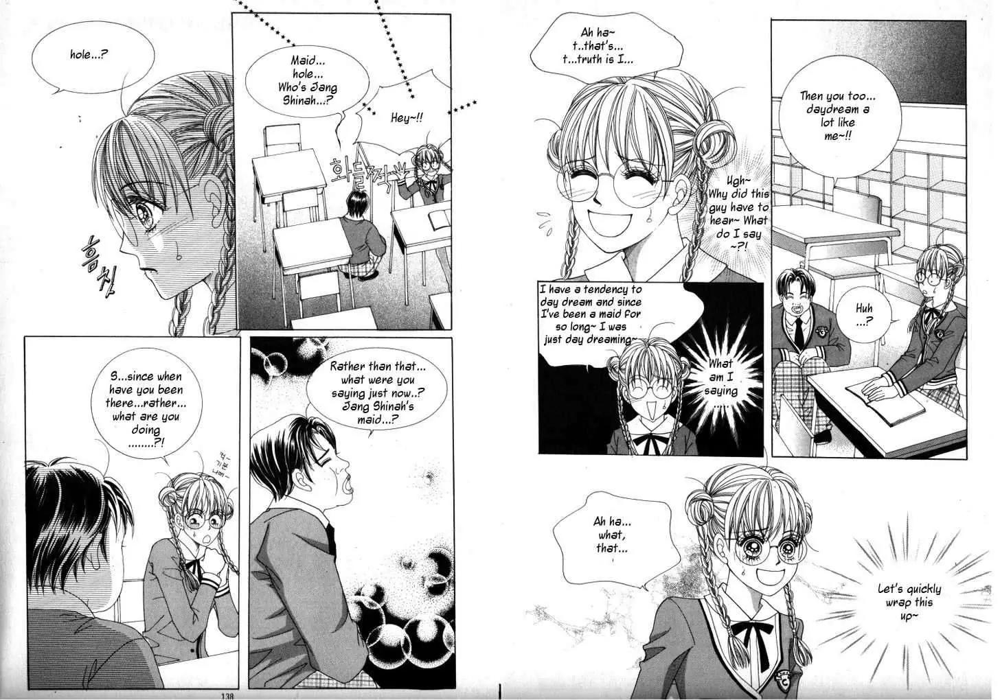 He Dedicated to Roses Chapter 17 page 9 - Chapter 17