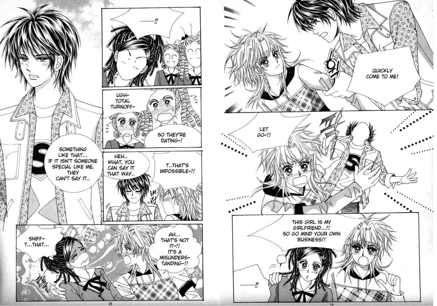 He Dedicated to Roses Chapter 18 page 11 - Chapter 18