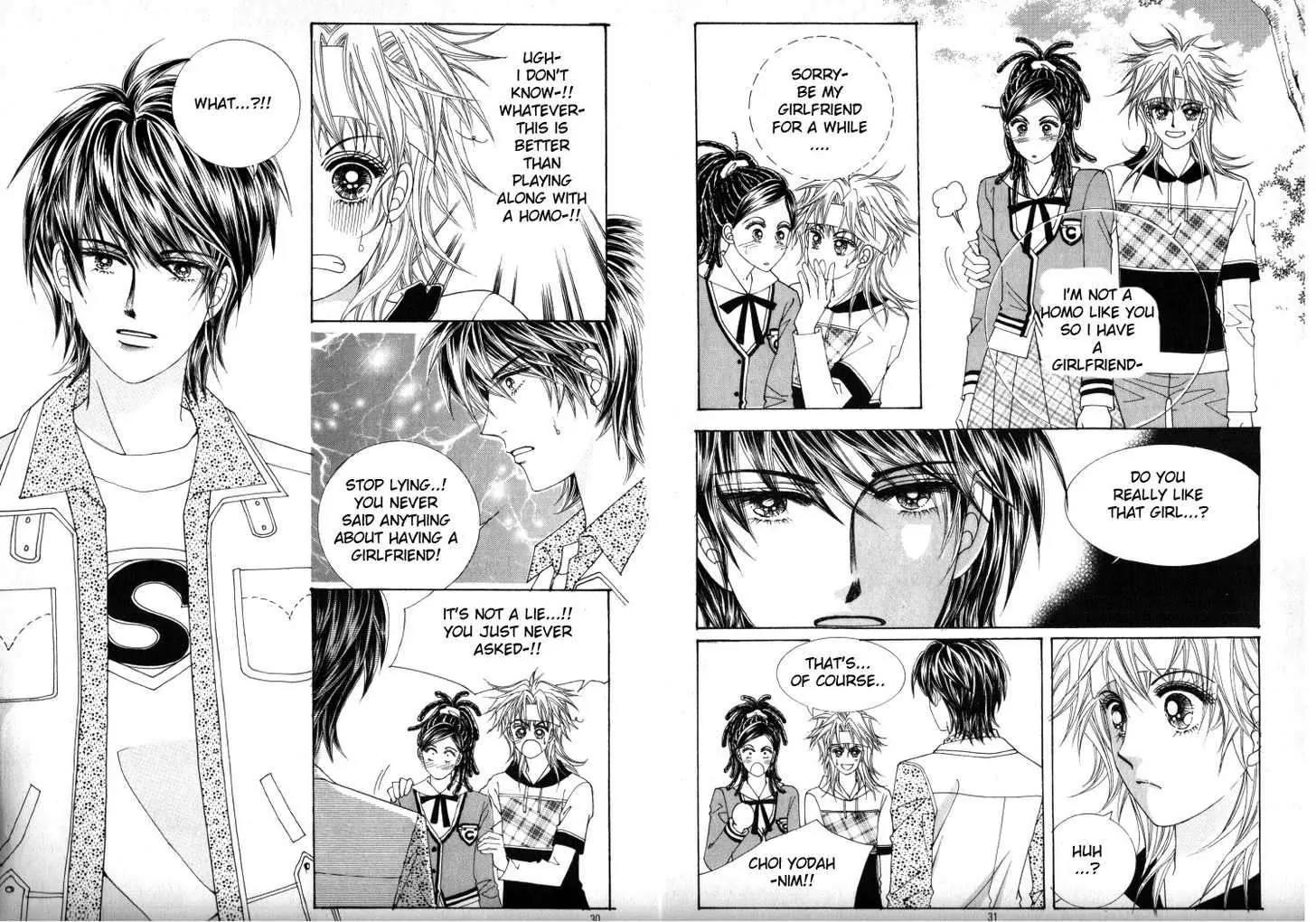 He Dedicated to Roses Chapter 18 page 12 - Chapter 18