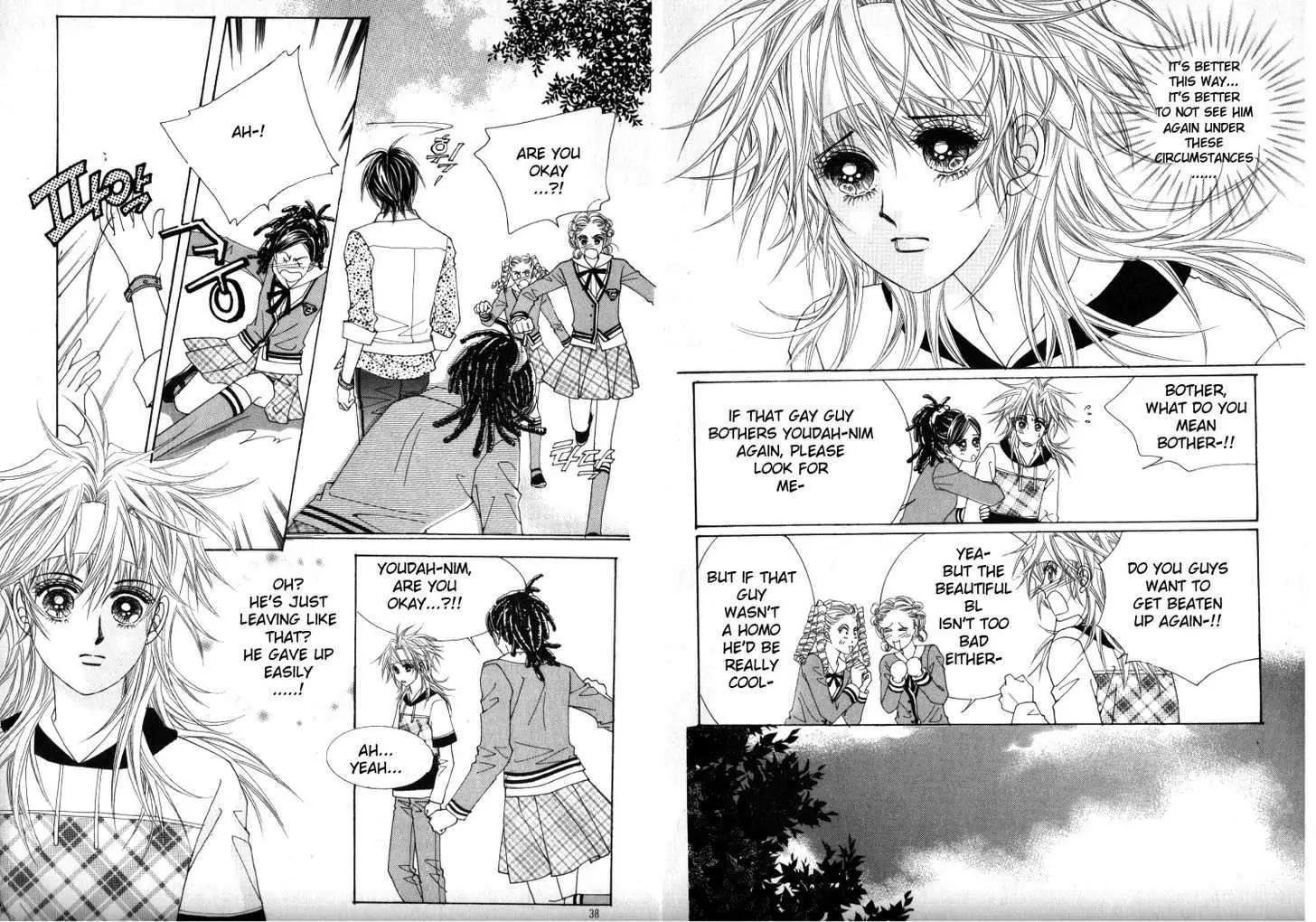 He Dedicated to Roses Chapter 18 page 16 - Chapter 18