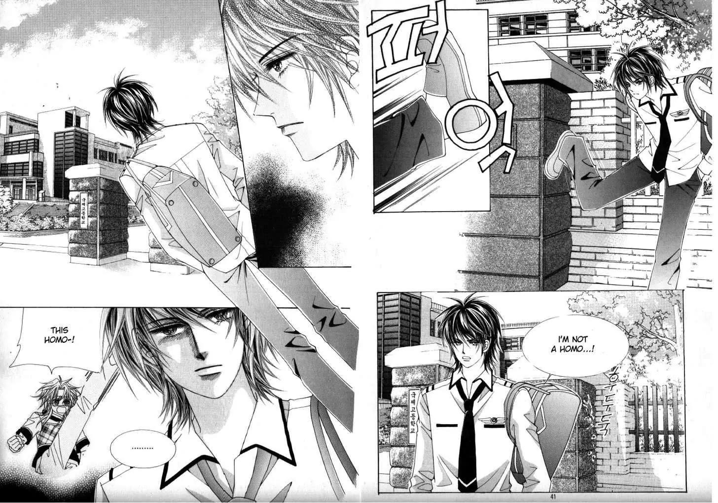 He Dedicated to Roses Chapter 18 page 17 - Chapter 18