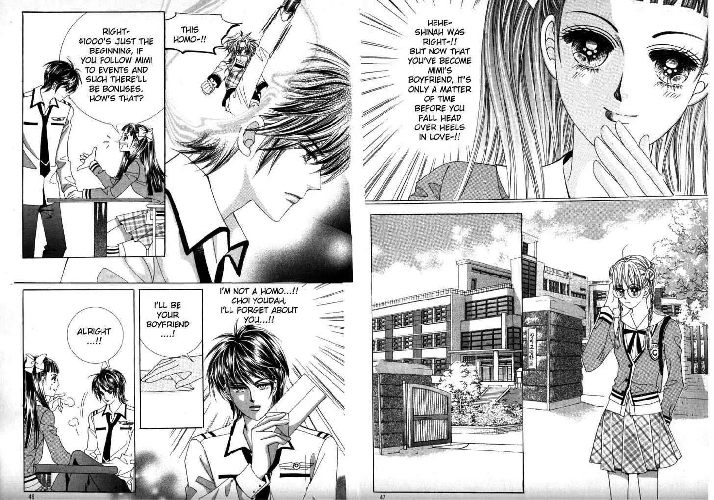 He Dedicated to Roses Chapter 18 page 20 - Chapter 18