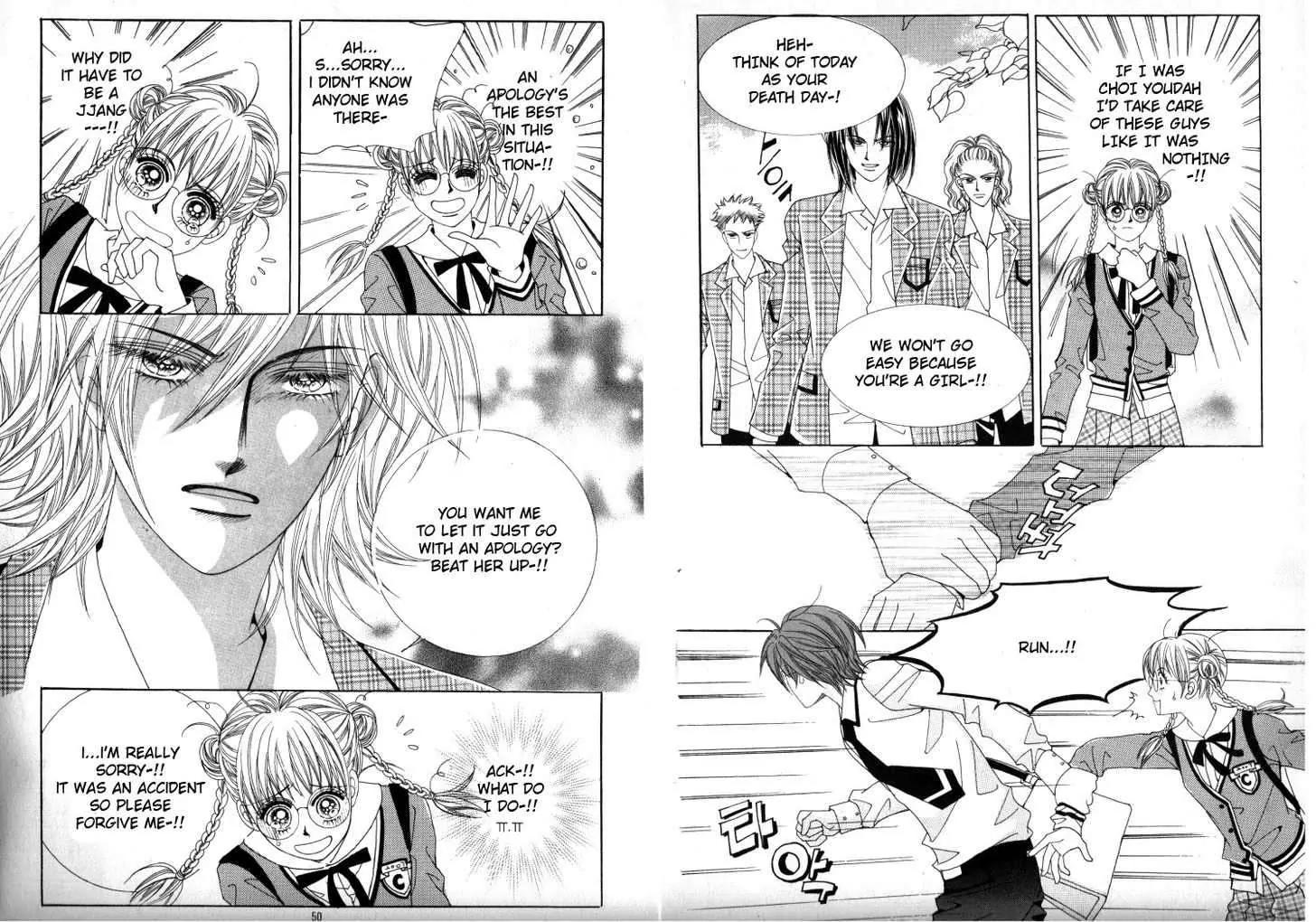 He Dedicated to Roses Chapter 18 page 22 - Chapter 18