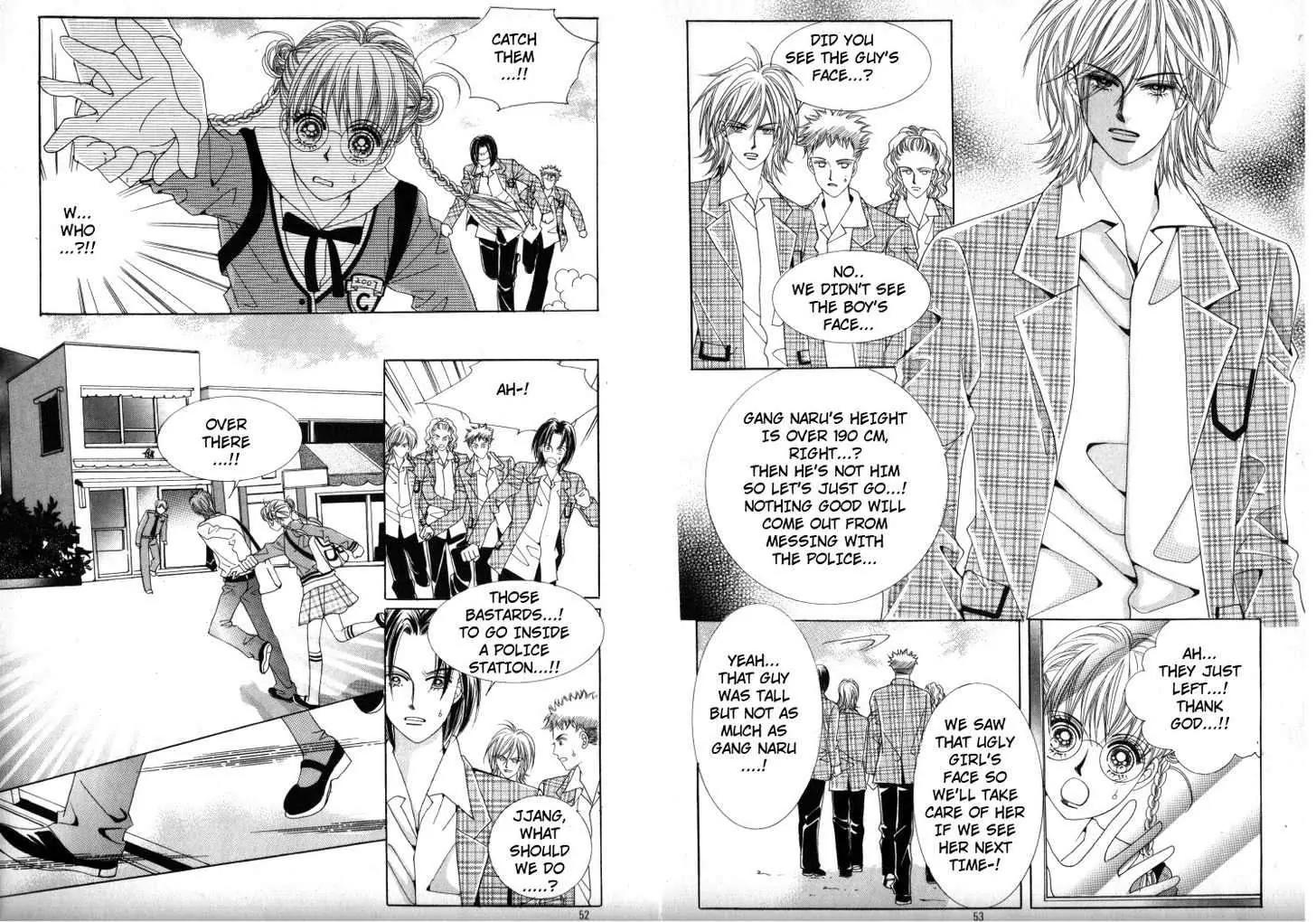 He Dedicated to Roses Chapter 18 page 23 - Chapter 18