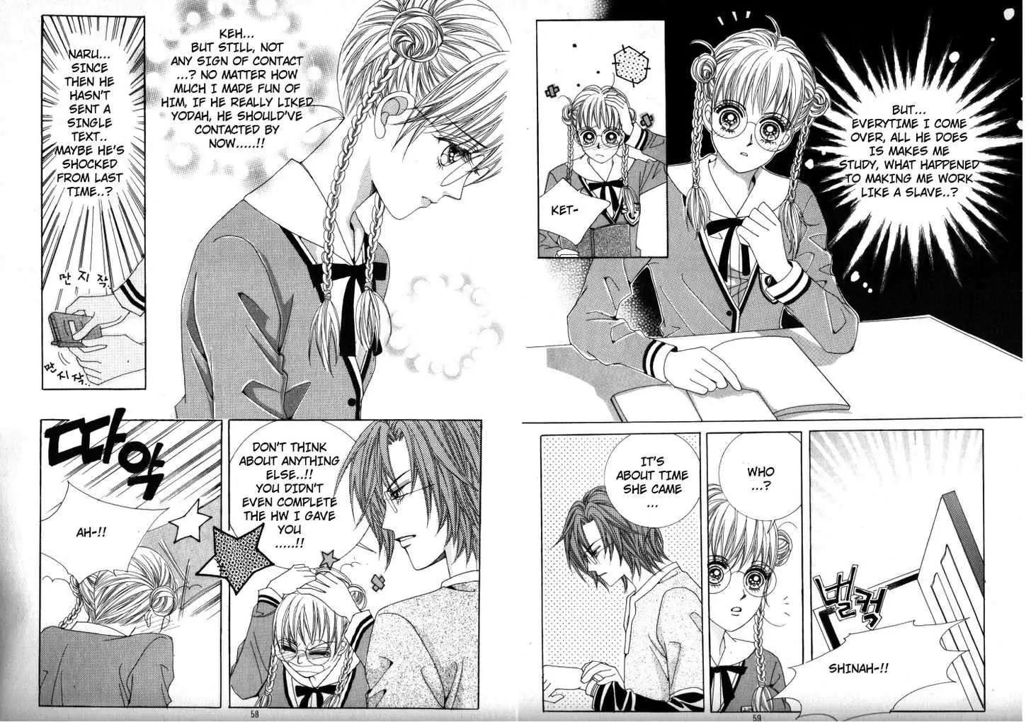 He Dedicated to Roses Chapter 18 page 26 - Chapter 18