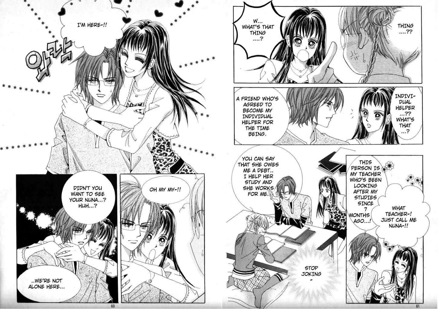 He Dedicated to Roses Chapter 18 page 27 - Chapter 18