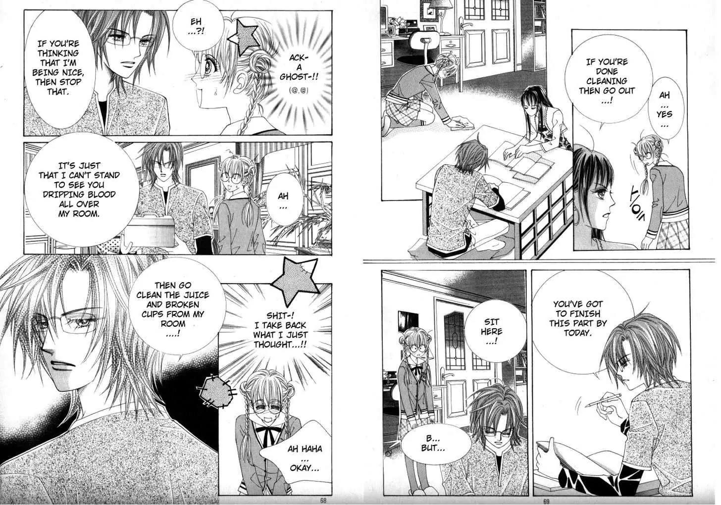He Dedicated to Roses Chapter 18 page 31 - Chapter 18