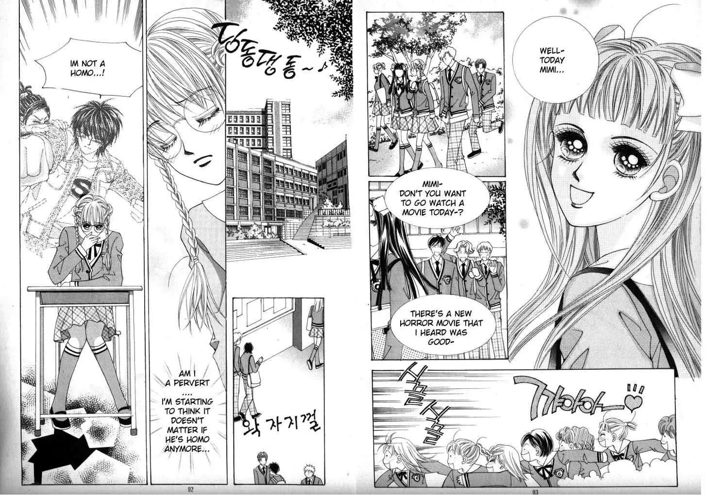 He Dedicated to Roses Chapter 18 page 43 - Chapter 18