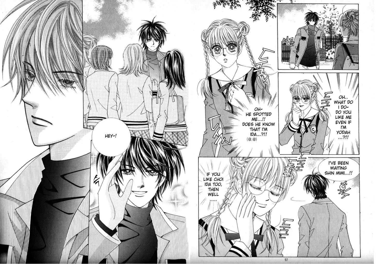 He Dedicated to Roses Chapter 18 page 45 - Chapter 18