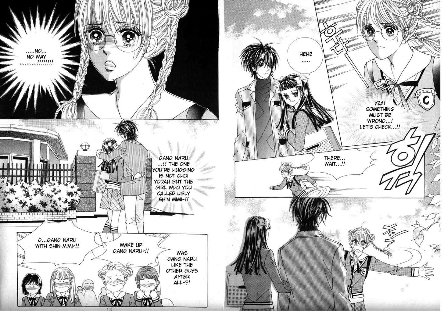 He Dedicated to Roses Chapter 18 page 47 - Chapter 18