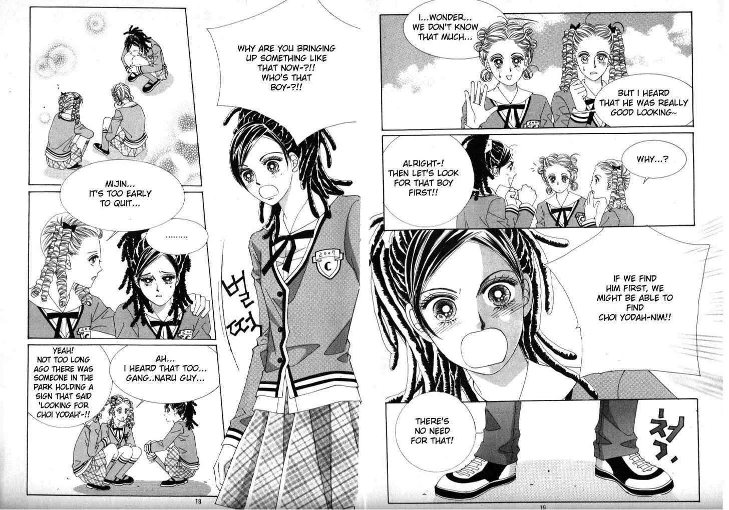 He Dedicated to Roses Chapter 18 page 6 - Chapter 18