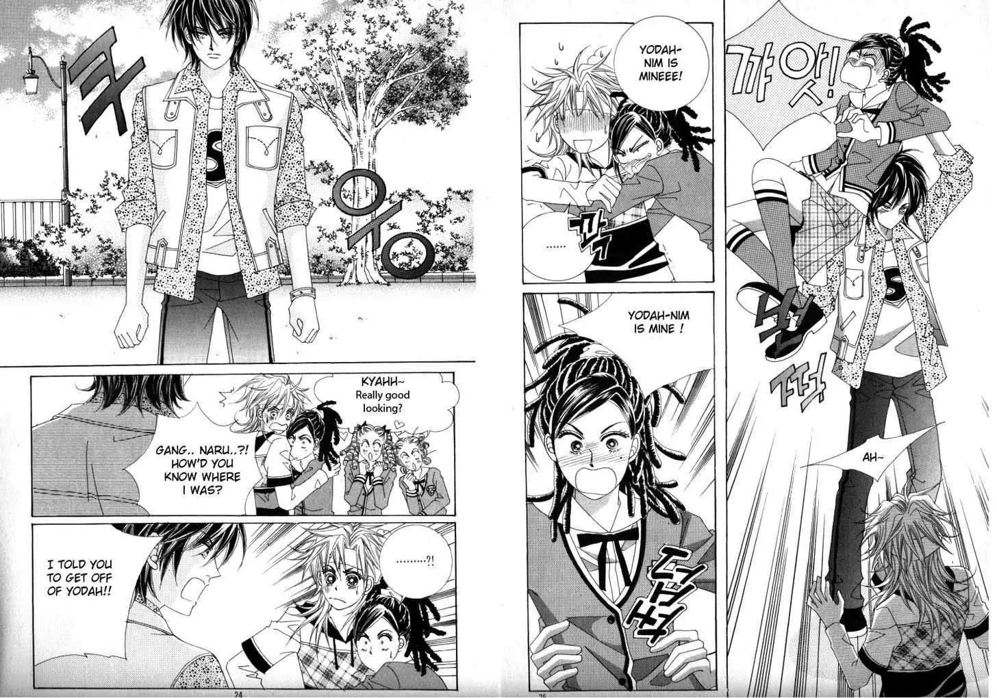He Dedicated to Roses Chapter 18 page 9 - Chapter 18