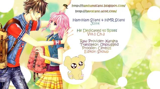 He Dedicated to Roses Chapter 2 page 1 - Chapter 2