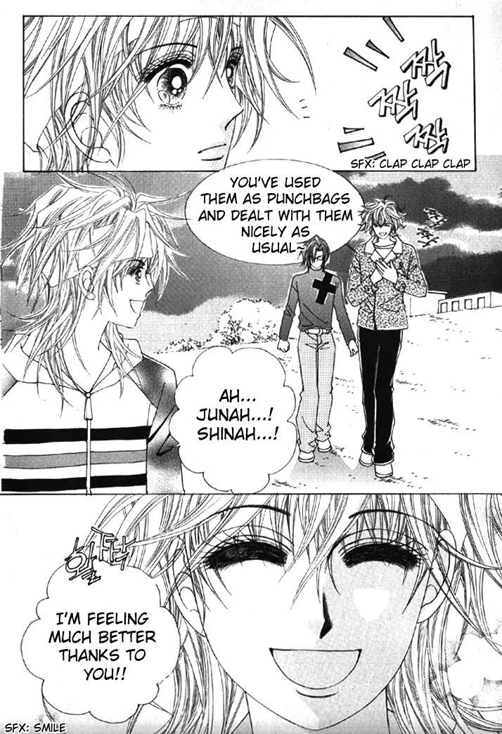 He Dedicated to Roses Chapter 2 page 11 - Chapter 2