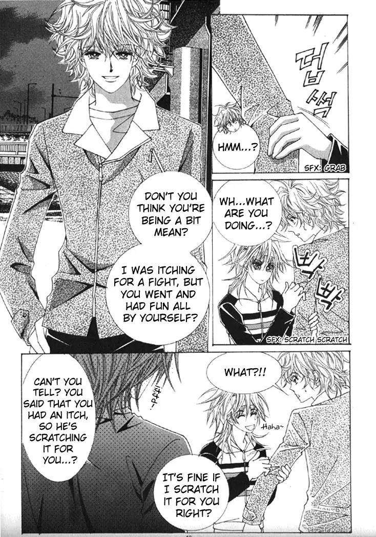 He Dedicated to Roses Chapter 2 page 12 - Chapter 2