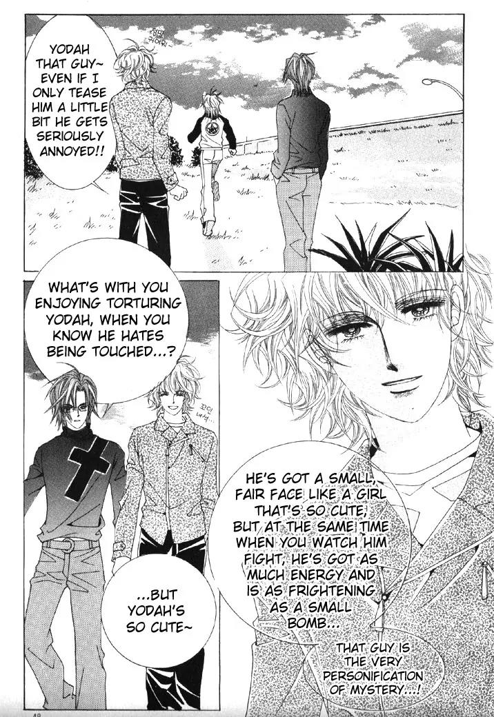 He Dedicated to Roses Chapter 2 page 14 - Chapter 2