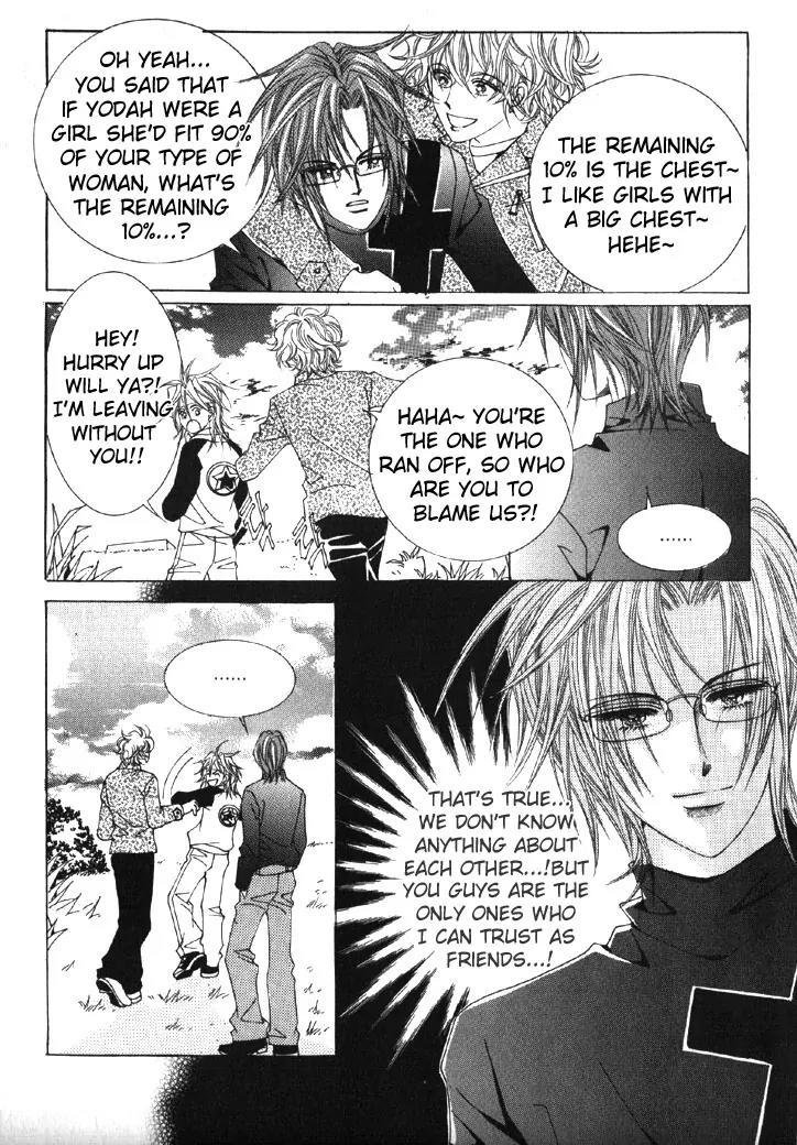 He Dedicated to Roses Chapter 2 page 16 - Chapter 2