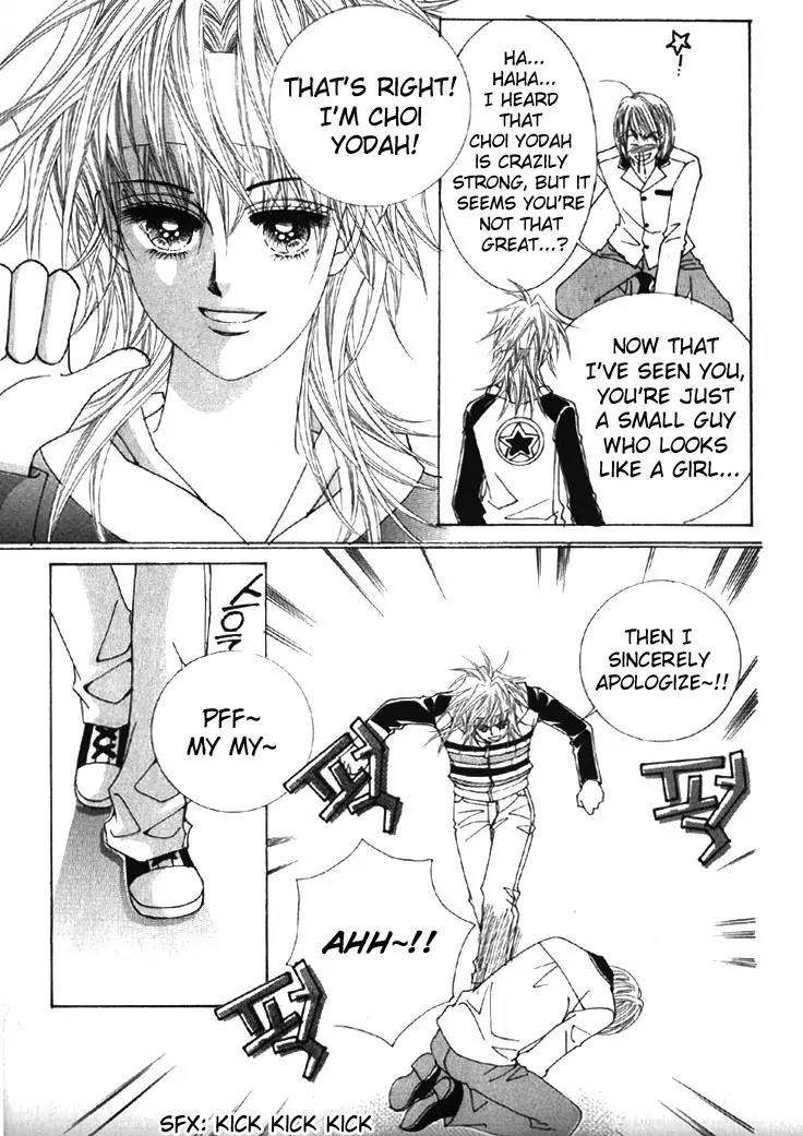He Dedicated to Roses Chapter 2 page 2 - Chapter 2